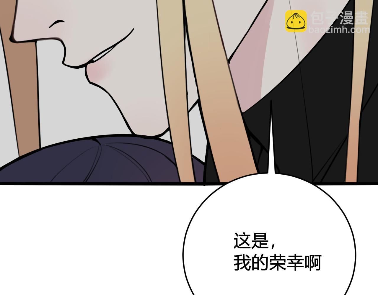 第78话 离开(1/3)-第80话