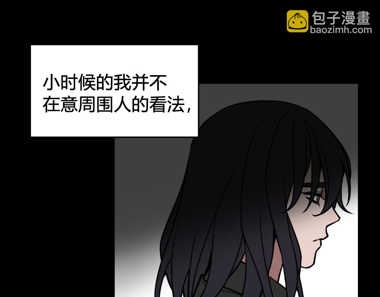 第80话 完结篇(1/3)-第82话