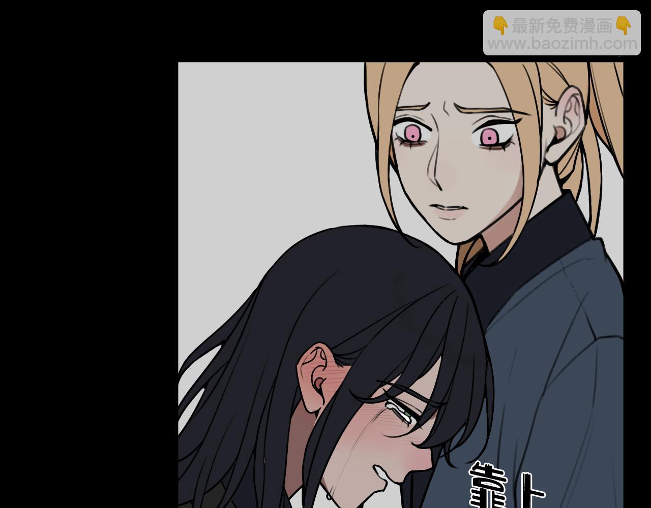 第80话 完结篇(1/3)-第82话