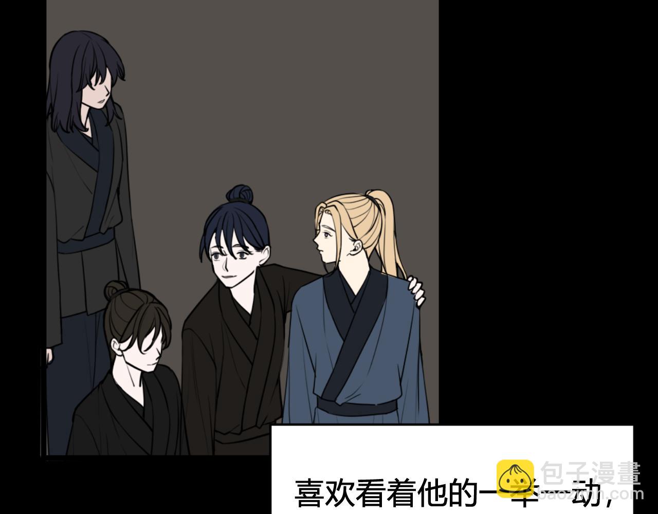 第80话 完结篇(1/3)-第82话