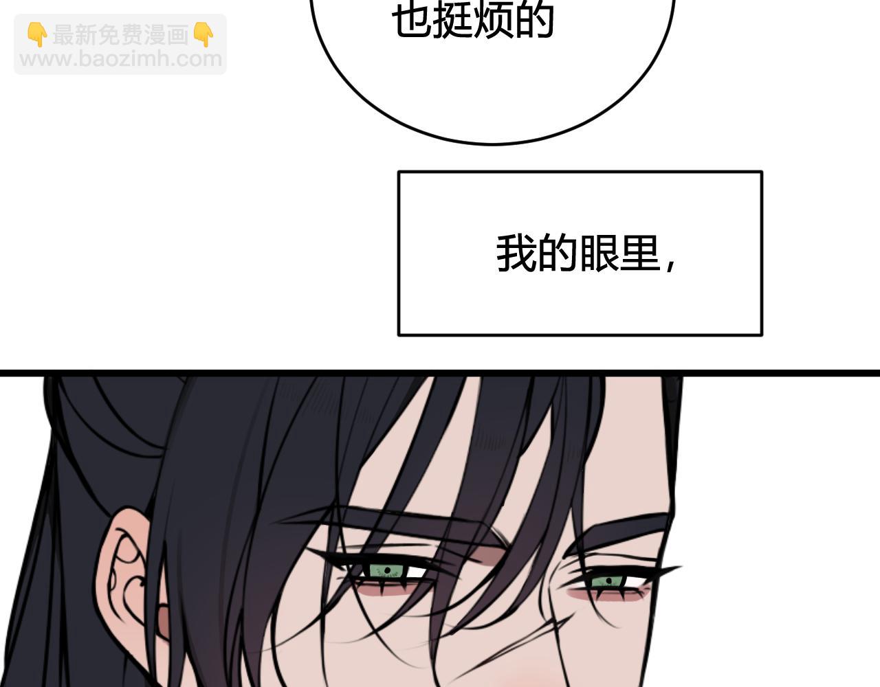 第80话 完结篇(1/3)-第82话