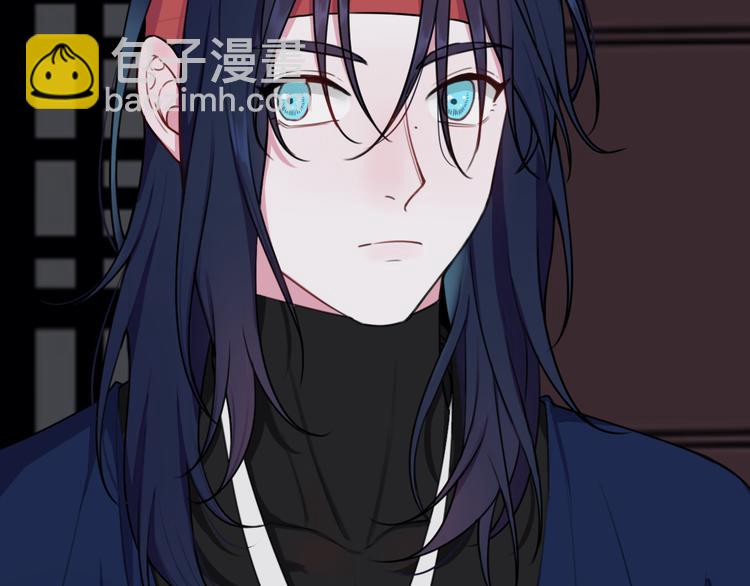 第9话 这里可是青楼喔(1/3)-第10话