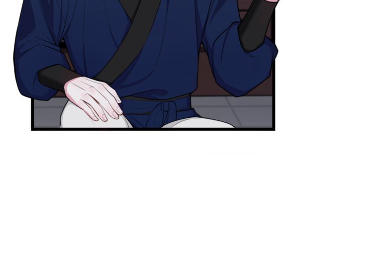 第9话 这里可是青楼喔(1/3)-第10话