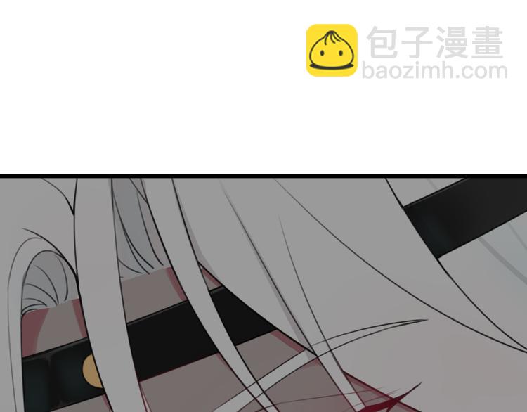 第9话 这里可是青楼喔(1/3)-第10话