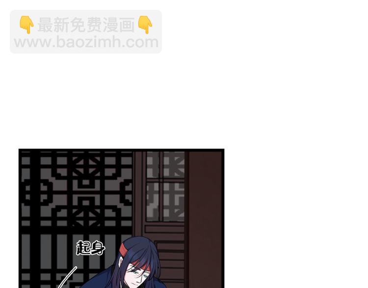 第9话 这里可是青楼喔(1/3)-第10话