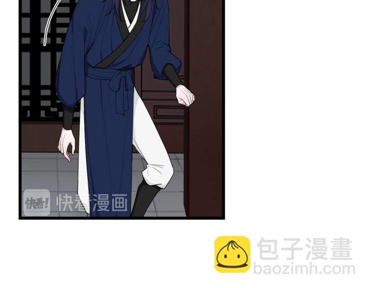 第9话 这里可是青楼喔(1/3)-第10话