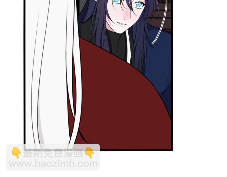 第9话 这里可是青楼喔(1/3)-第10话