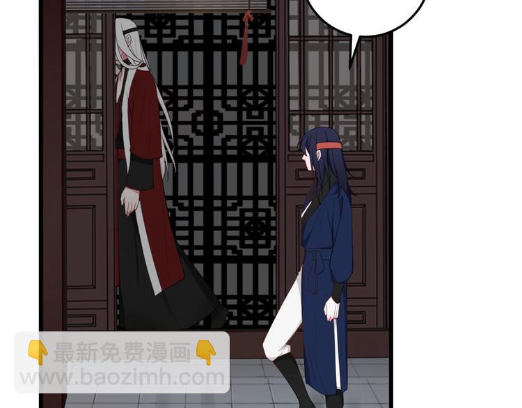 第9话 这里可是青楼喔(1/3)-第10话