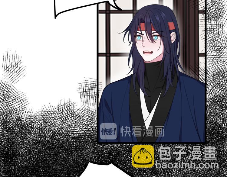 第9话 这里可是青楼喔(1/3)-第10话