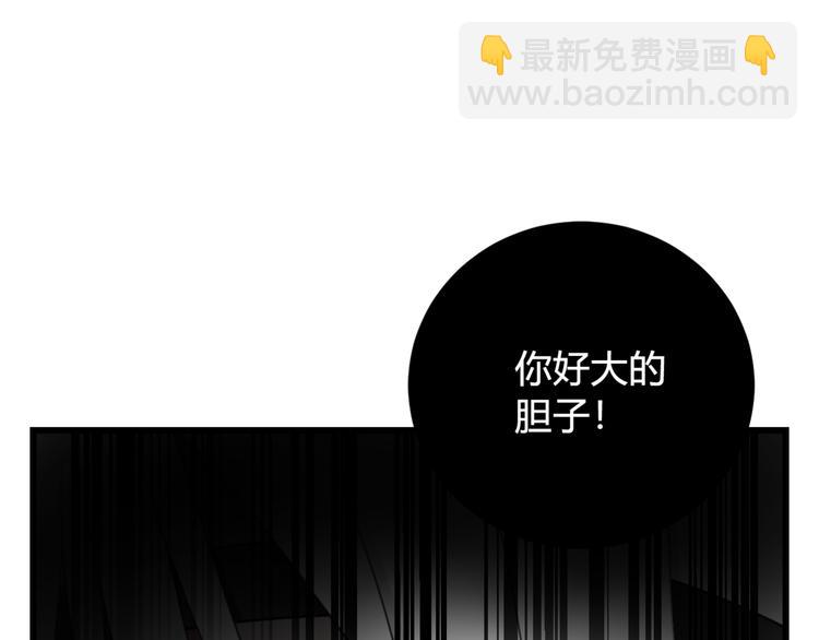 第9话 这里可是青楼喔(1/3)-第10话