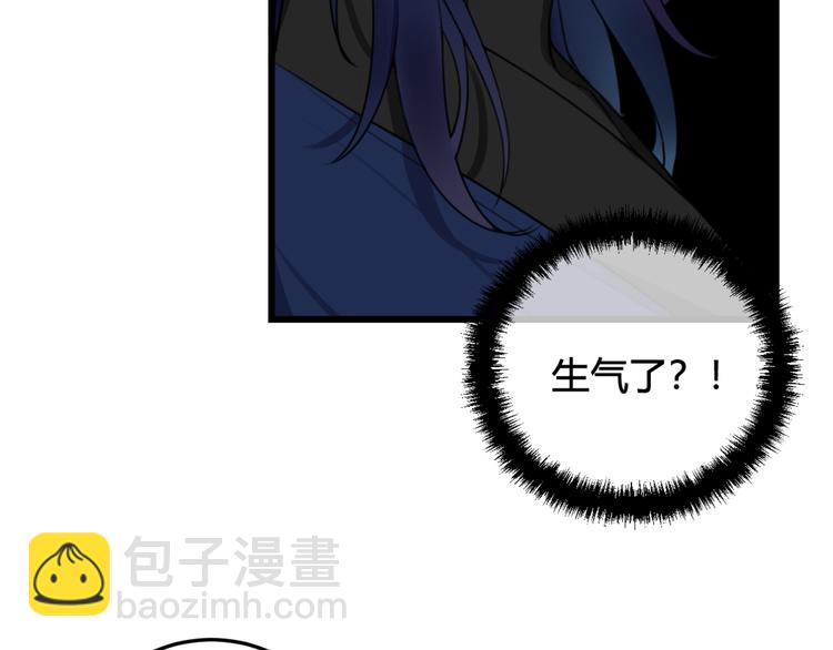 第9话 这里可是青楼喔(1/3)-第10话