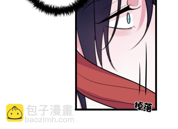 第9话 这里可是青楼喔(1/3)-第10话