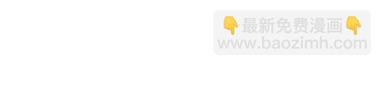 第9话 这里可是青楼喔(1/3)-第10话