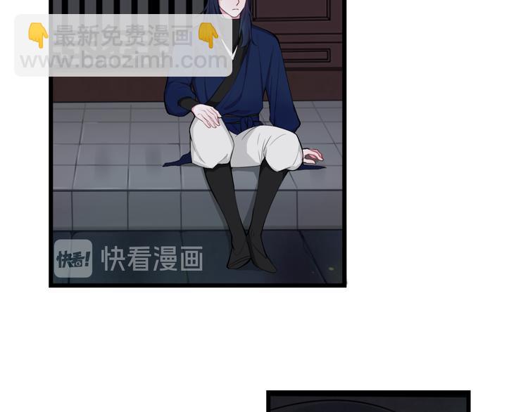 第9话 这里可是青楼喔(1/3)-第10话