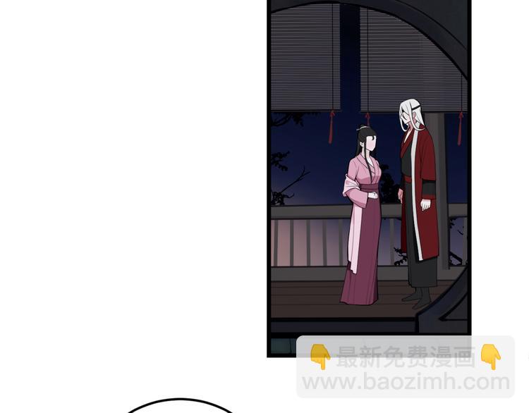 第9话 这里可是青楼喔(1/3)-第10话