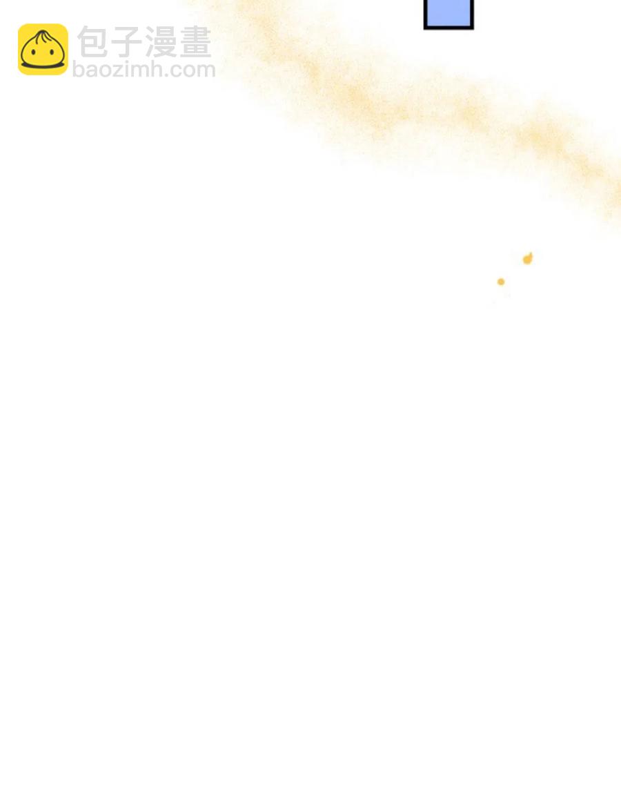 我們能成爲家人嗎？ - 第20話(2/3) - 1