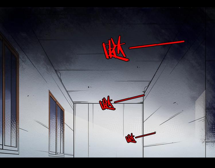 第一话  呸！我就不该来！????(1/4)-第2话