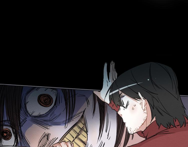 第一话  呸！我就不该来！????(1/4)-第2话