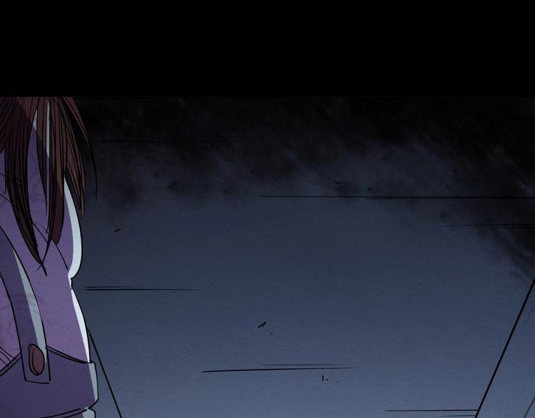 第一话  呸！我就不该来！????(1/4)-第2话