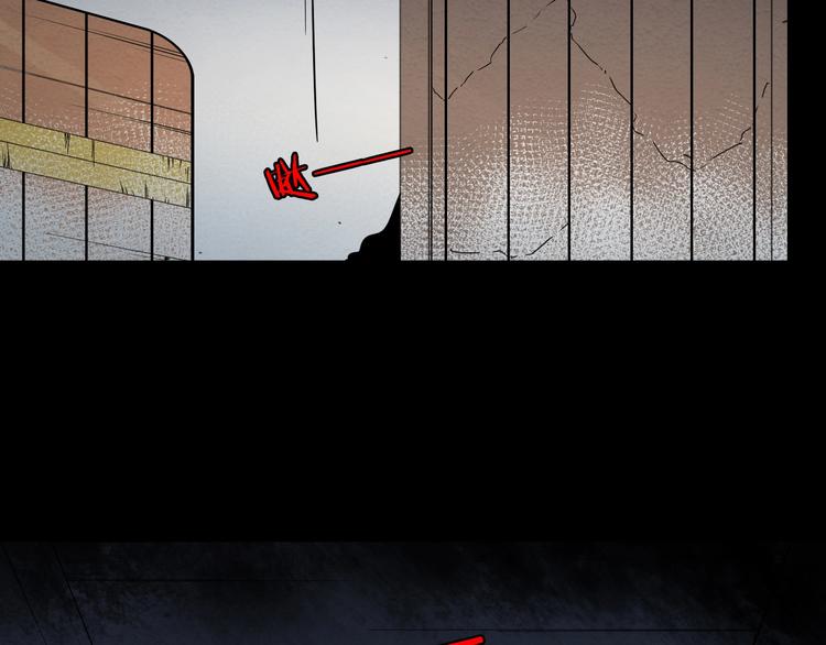 第一话  呸！我就不该来！????(1/4)-第2话