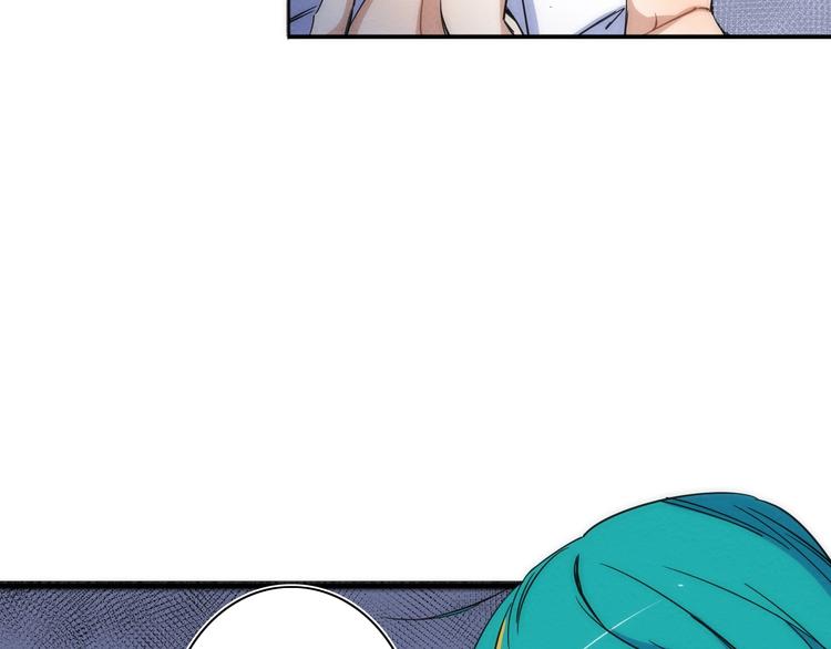 第11话 不可原谅的骗子 ????(1/2)-第12话