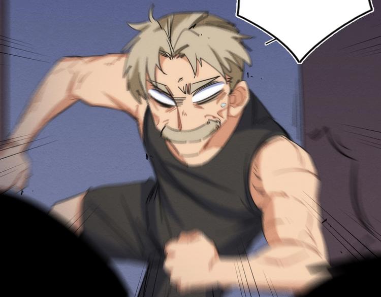 第11话 不可原谅的骗子 ????(1/2)-第12话