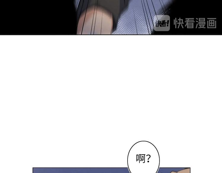 第11话 不可原谅的骗子 ????(1/2)-第12话