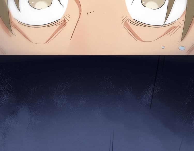 第11话 不可原谅的骗子 ????(1/2)-第12话