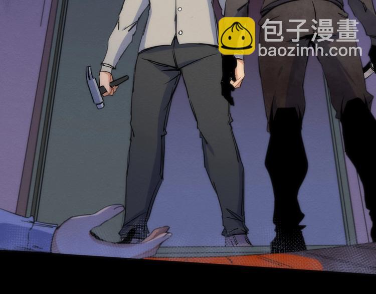 第13话 真真假假的过去 ????(1/3)-第14话