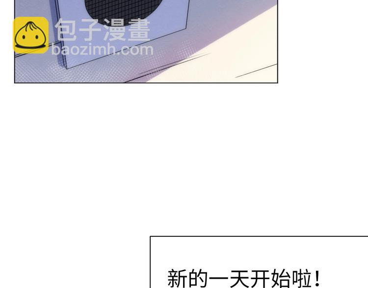 第13话 真真假假的过去 ????(1/3)-第14话