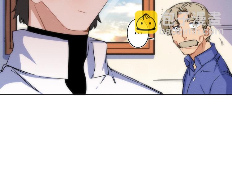 第13话 真真假假的过去 ????(1/3)-第14话