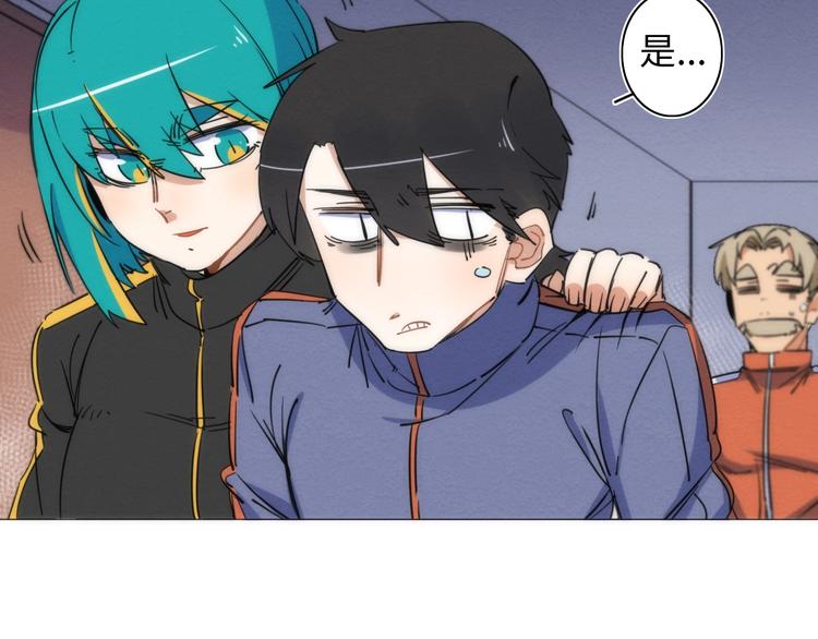 第13话 真真假假的过去 ????(1/3)-第14话