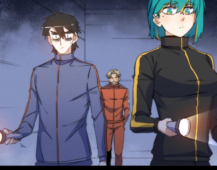 第13话 真真假假的过去 ????(1/3)-第14话