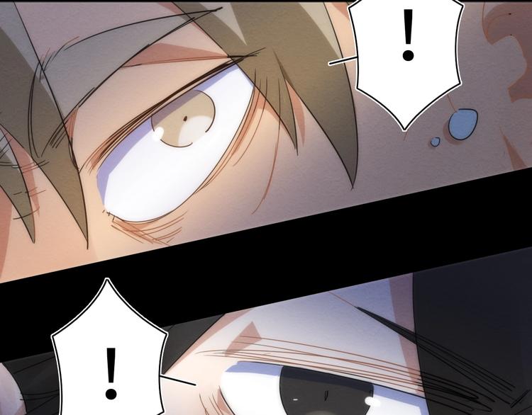 第15话 少杯凉白开(1/3)-第16话