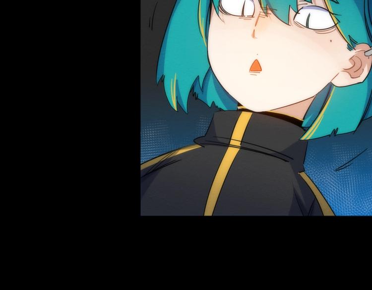 第15话 少杯凉白开(1/3)-第16话