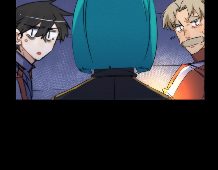 第15话 少杯凉白开(1/3)-第16话