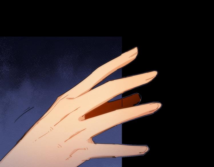 第15话 少杯凉白开(1/3)-第16话