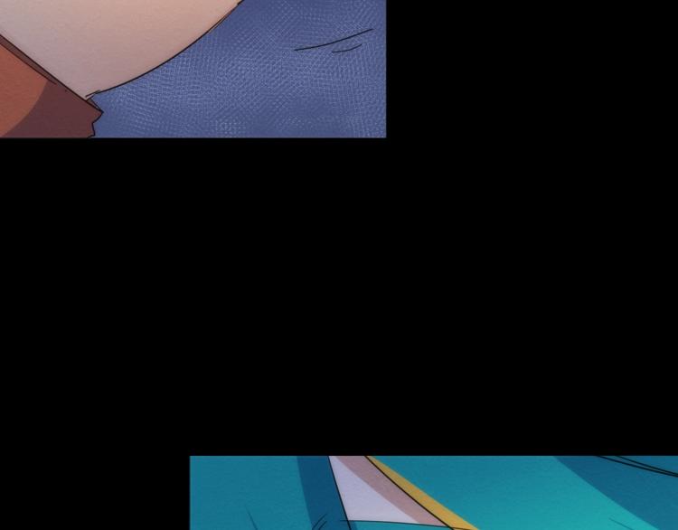 第15话 少杯凉白开(1/3)-第16话