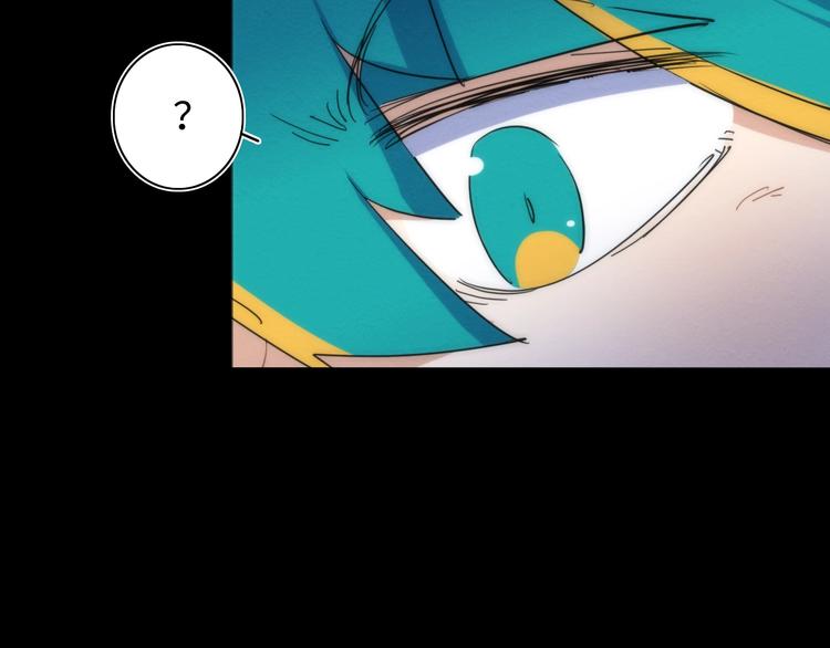 第15话 少杯凉白开(1/3)-第16话