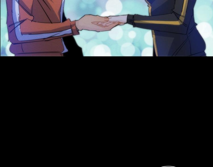 第15话 少杯凉白开(1/3)-第16话