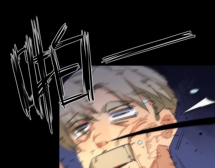 第15话 少杯凉白开(1/3)-第16话