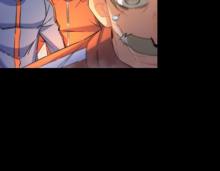 第15话 少杯凉白开(1/3)-第16话