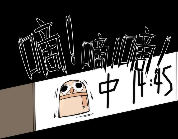 第17话 爱子心无尽(1/3)-第18话