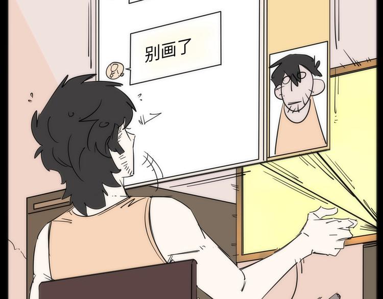 第17话 爱子心无尽(1/3)-第18话