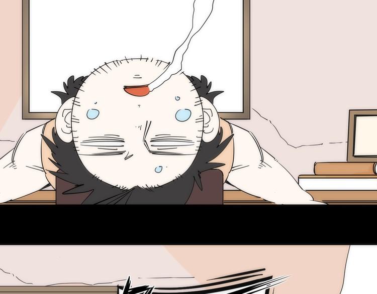 第17话 爱子心无尽(1/3)-第18话