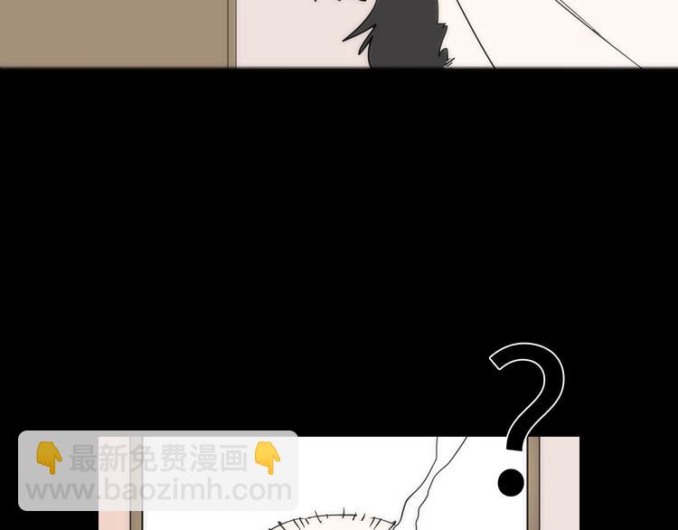 第17话 爱子心无尽(1/3)-第18话