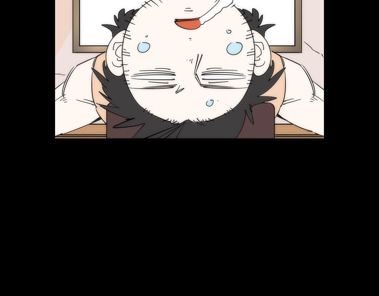 第17话 爱子心无尽(1/3)-第18话