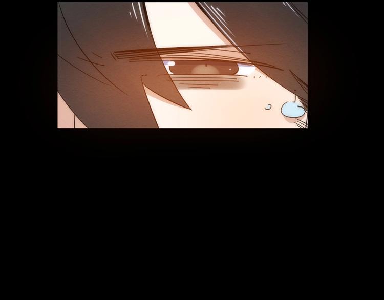 第17话 爱子心无尽(1/3)-第18话