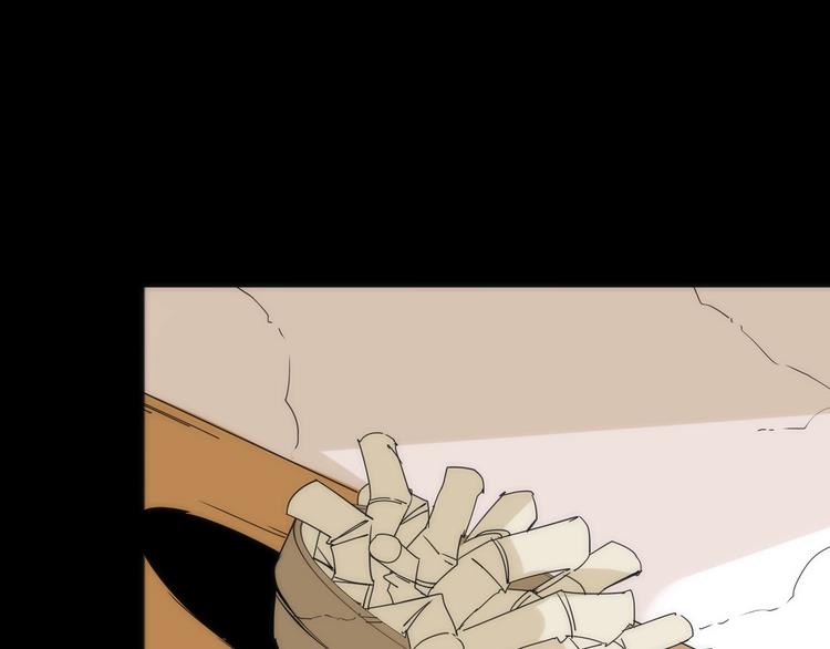 第17话 爱子心无尽(1/3)-第18话