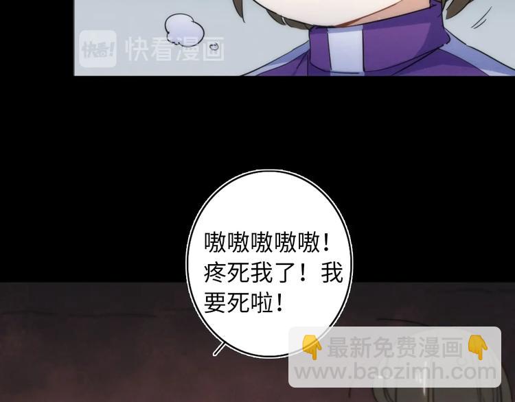 第19话 猫鼠游戏(1/3)-第20话